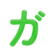 136