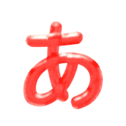 001