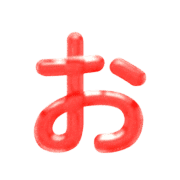 005