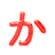 006