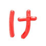 009