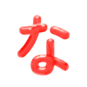 021