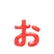 051