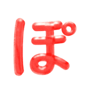 080