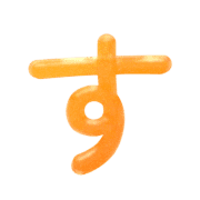 013