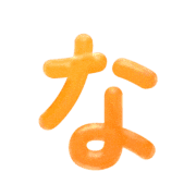 021