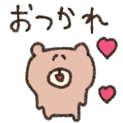 014
