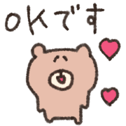 015
