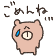 017
