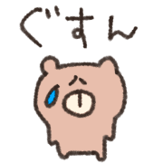 020
