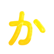 006