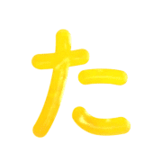 016