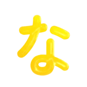 021