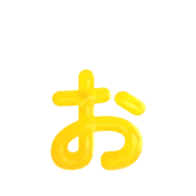 051