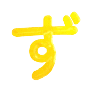 063
