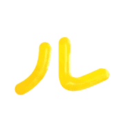 121