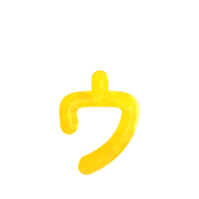 129