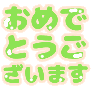 005