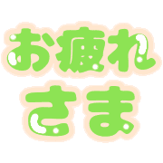 021