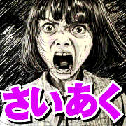 015