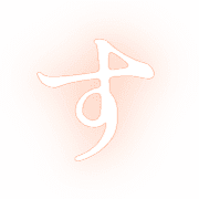 013