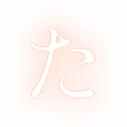 016