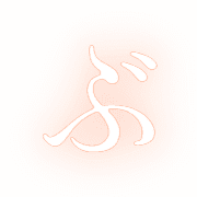 073
