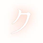088