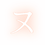 103