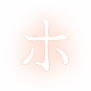 110