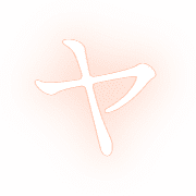 116