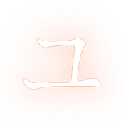 117