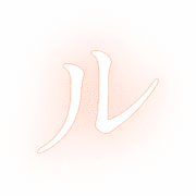 121