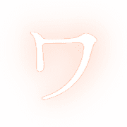 124