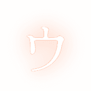 129
