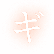 137