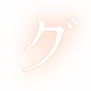 138