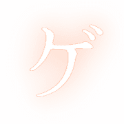 139