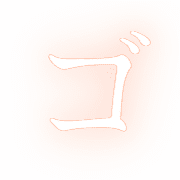 140