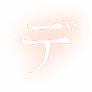 149