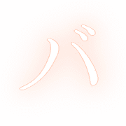 151