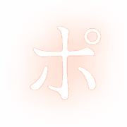 160