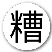 006