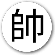 010