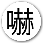 016