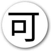020
