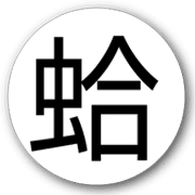 031