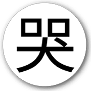035