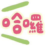 005