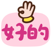 033